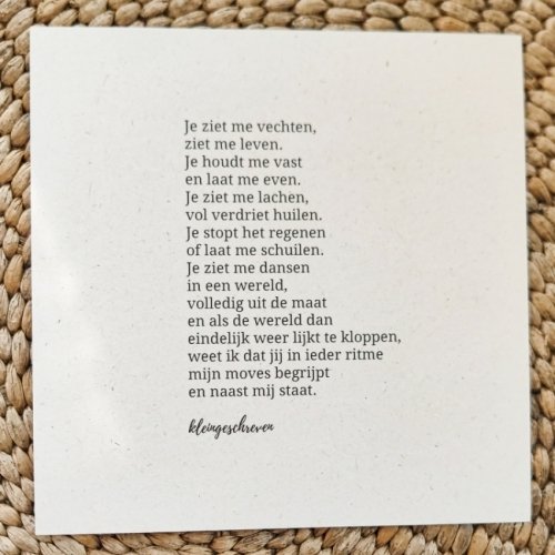 Wenskaartje: 'Je ziet me'