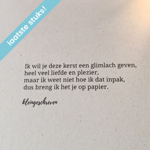 Wenskaartje kerst: 'Ik wil je deze kerst een glimlach geven'