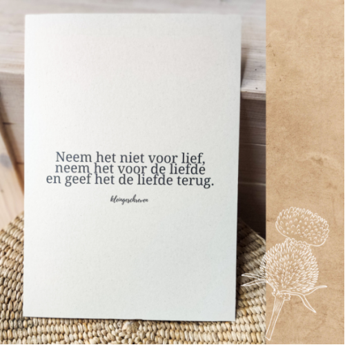 Poster A4: 'neem het niet voor lief'